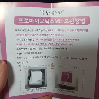 응디니님이 올린 리뷰 사진 2