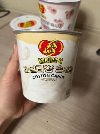 젤리벨리 솜사탕 2종-딸기치즈케이크, 바닐라 — 4.5점을 준 리뷰어가 2022년 1월 올린 사용 사진
