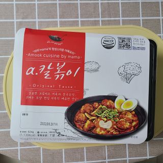 (주)어메이징팩토리 a.칼볶이 — 4점을 준 리뷰어가 2021년 11월 올린 사용 사진