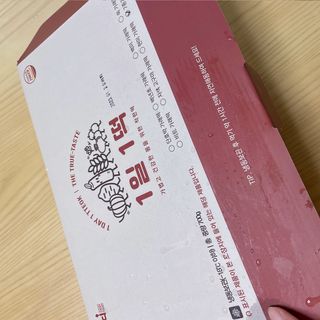 스마트컨슈머님이 올린 리뷰 사진 2