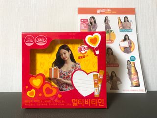 광동생활건강 [광동] 비타500데일리스틱 크리스마스 에디션 60포+20포 추가 증정&쇼핑백+스티커 gift — 4점을 준 리뷰어가 2021년 12월 올린 사용 사진