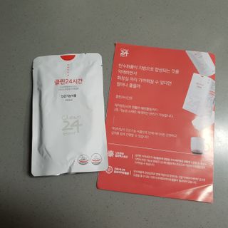 클린24시간 1BOX(5포) + 전용보틀(500ml) — 5점을 준 리뷰어가 2022년 12월 올린 사용 사진