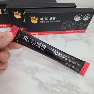 새롬바이오 리생 [미쾌변] 차전자피 식이섬유 건강기능식품 3팩 — 5점을 준 리뷰어가 2021년 6월 올린 사용 사진