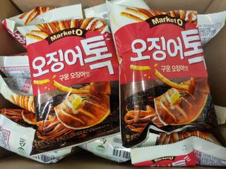 행복한곰탱이님이 올린 리뷰 사진 2
