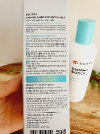 리더스코스메틱 리더스 카밍 바이오틱스 에센스 워터 — 5점을 준 리뷰어가 2021년 2월 올린 사용 사진