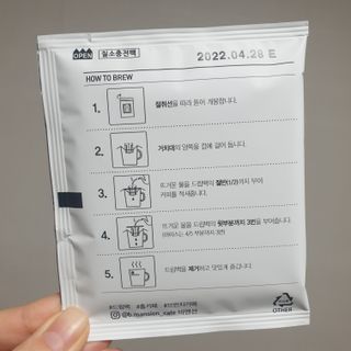 잉님이 올린 리뷰 사진 2