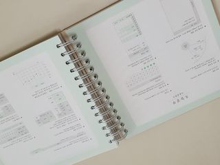 리훈 여러분의 오늘을 채워나갈 수 있도록 도와줄 오늘공부 1년용 스터디플래너 — 5점을 준 리뷰어가 2021년 4월 올린 사용 사진
