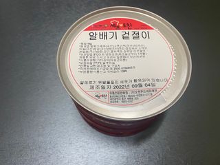 찌뿌둥님이 올린 리뷰 사진 1