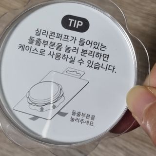 리나님이 올린 리뷰 사진 4