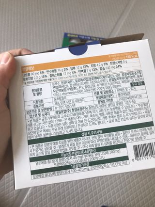 큰방구님이 올린 리뷰 사진 2