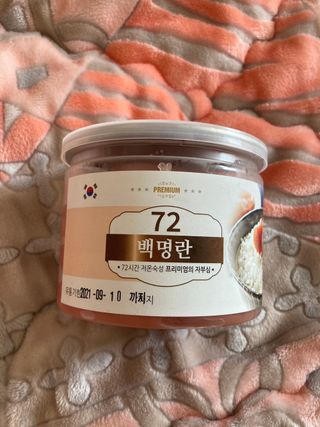 행복하렴님이 올린 리뷰 사진 1