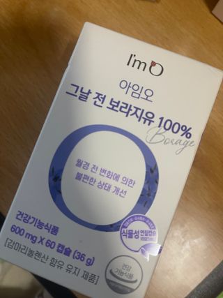 대바기님이 올린 리뷰 사진 3