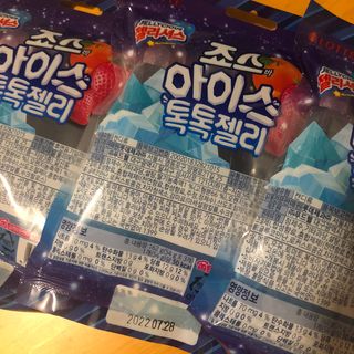 포포님이 올린 리뷰 사진 2
