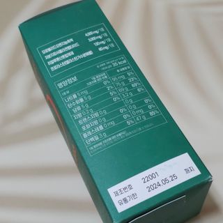 옵타움님이 올린 리뷰 사진 3