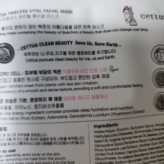 꼬리별님이 올린 리뷰 사진 3