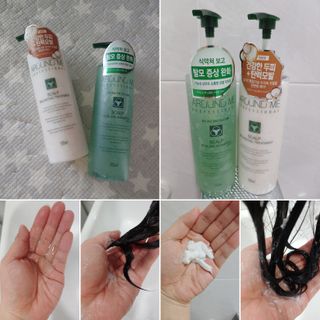 어라운드미 [어라운드 미] 탈모 증상 완화 스칼프 샴푸 + 두피 영양 공급 트리트먼트 — 5점을 준 리뷰어가 2021년 7월 올린 사용 사진