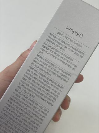 냠냠이님이 올린 리뷰 사진 2