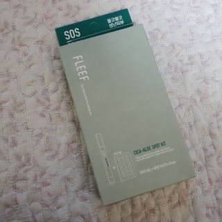 플리프 시카 알로에 스팟키트 — 5점을 준 리뷰어가 2021년 2월 올린 사용 사진