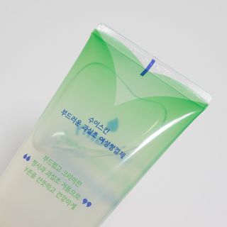 다레님이 올린 리뷰 사진 2