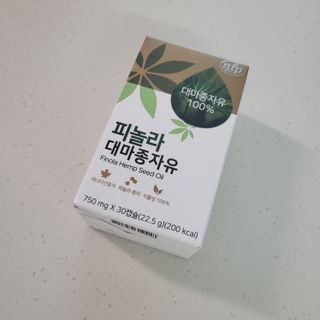 tomaya1004님이 올린 리뷰 사진 3