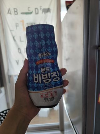 팔도비빔장 시그니처 380g 2개 — 5점을 준 리뷰어가 2022년 2월 올린 사용 사진