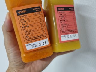 미니어뭉님이 올린 리뷰 사진 3
