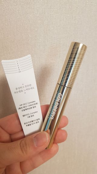 피부미 골드베릴 아이래쉬 앰플 10ml — 5점을 준 리뷰어가 2021년 10월 올린 사용 사진