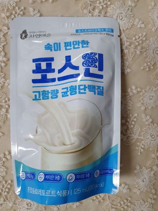 자연에온 마시는 프로틴 고함량 균형단백질 음료 포스틴 125ml 10개입 1BOX — 4점을 준 리뷰어가 2021년 4월 올린 사용 사진