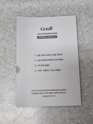 주원님이 올린 리뷰 사진 3