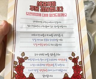 미우미우님이 올린 리뷰 사진 4