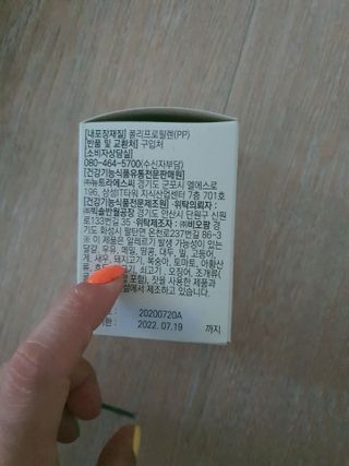 빈님이 올린 리뷰 사진 2