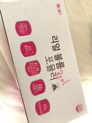 래디 리얼볼륨포뮬러 1박스(8개입) — 4점을 준 리뷰어가 2022년 3월 올린 사용 사진