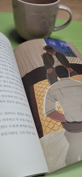 gurtmaka님이 올린 리뷰 사진 3