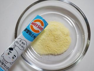 하프문풀문님이 올린 리뷰 사진 2