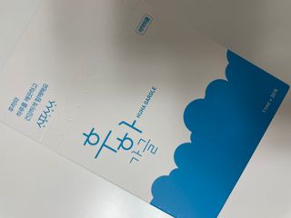xoxozz님이 올린 리뷰 사진 3