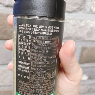 우주쿡 천연조미료 고메 프리미엄 시즈닝 6종 택1 청양고추+ /대파 /깻잎 /마늘 /생강 /표고버섯 — 5점을 준 리뷰어가 2021년 8월 올린 사용 사진