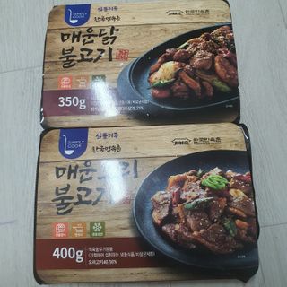 고고고님이 올린 리뷰 사진 2