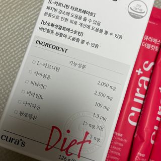 [큐라에스] 최신 다이어트 원료! 6중 기능성 더블컷팅 126g(2주일 분) — 5점을 준 리뷰어가 2023년 12월 올린 사용 사진