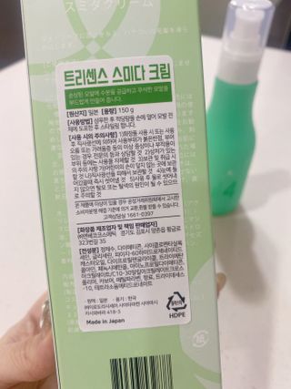 김콩콩님이 올린 리뷰 사진 3