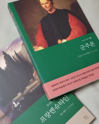 대박이님이 올린 리뷰 사진 1