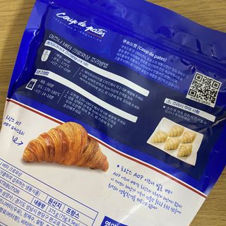 세지니힛님이 올린 리뷰 사진 2