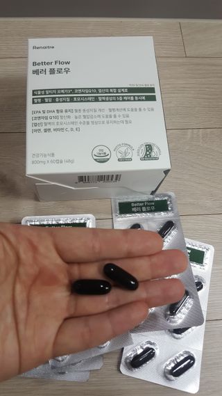 소담스퀘어 상암 [혈행,혈압,중성지질 케어] 약사가 깨끗한 원료만을 엄선해 만든 베러플로우 — 5점을 준 리뷰어가 2023년 1월 올린 사용 사진
