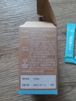MJ님이 올린 리뷰 사진 2