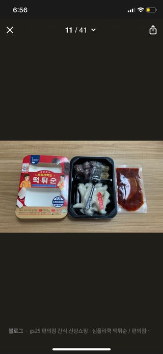 콩알맘님이 올린 리뷰 사진 3