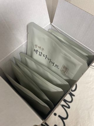 보의당 왕혜문 체감다이어트 — 4점을 준 리뷰어가 2021년 9월 올린 사용 사진