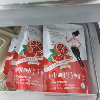 뫙님님이 올린 리뷰 사진 3