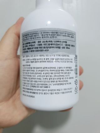 언니네님이 올린 리뷰 사진 2