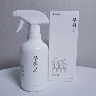 모모님이 올린 리뷰 사진 3