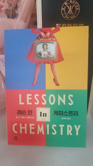 써니님이 올린 리뷰 사진 1