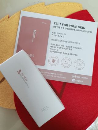 [미릴] 맑음빛 레드빈 브라이트닝 앰플 — 4.5점을 준 리뷰어가 2021년 1월 올린 사용 사진
